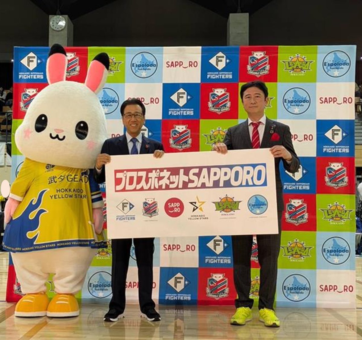 ／ 
 　📣武ダGEADグループの北海道イエロースターズが
　 プロスポネットSAPPOROに加入いたしました！
＼

　武ダGEADグループの　#北海道イエロースターズ　は　#プロスポネットSAPPORO　に加入いたしました💪