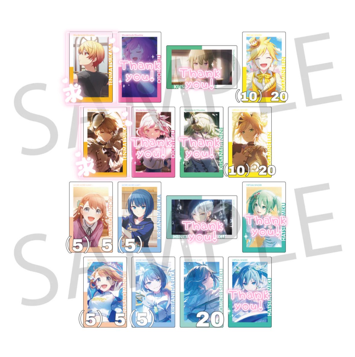 交換  プロセカ エピカ epick card 26B

譲 レン みのり 遥 雫

求 司 前後

アニメイトにて20BOX予約
（）内は再交換分 抱き合わせ等検討いたします
前後同数ずつ求めております
検索からでもお声掛けください