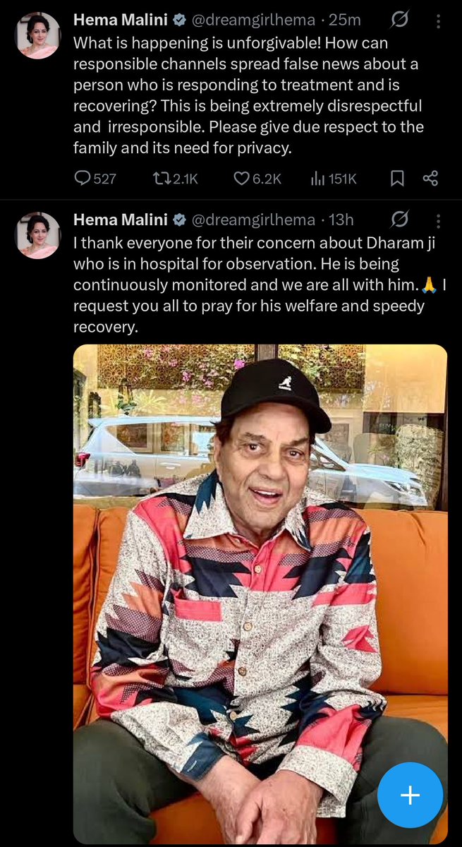 अफवाह ना फैलाएं,  हेमा मालिनी का ट्वीट पढ़ लीजिए

ज्यादातर लोगों के साथ दिक्कत यह है कि वह लोग हिंदी समझते हैं अंग्रेजी उनको समझ में नहीं आती है इसलिए जिंदा आदमी को श्रद्धांजलि दे रहे हैं जब के सही से अंग्रेजी समझ कर हेमा मालिनी ने क्या कहा है उसके बाद कोई ट्वीट कुछ करना चाहिए