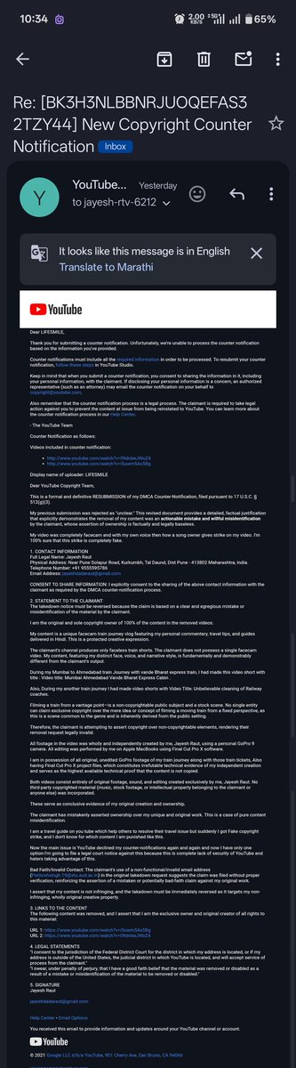 jayeshraut3's tweet photo. @YouTubeIndia @YouTube @YouTubeCreators Dear Team, Since I am struggling to send counter notification for the fake strike, but everytime youtube is rejecting my counter notification and not sending it to claimant. Email ID jayeshdadaraut@gmail.com. Pls help. Screenshot attached. https://t.co/HlKDgKb3B0