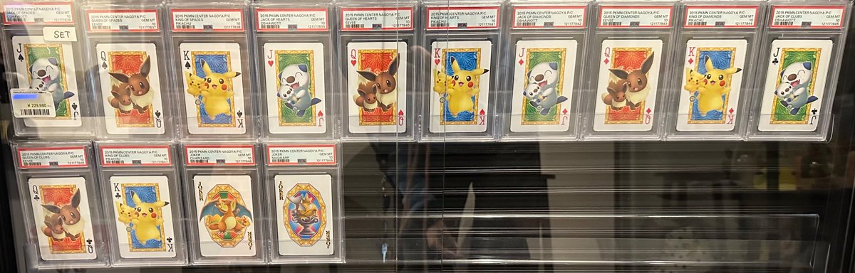 PDG Collector's Shop 大阪オタロード店 on X