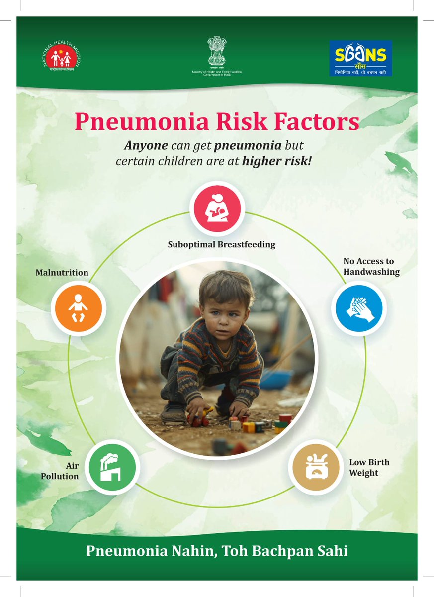 #CHOsInAP <a href="/ArogyaAndhra/">Health Medical and Family Welfare Department - AP</a> <a href="/naralokesh/">Lokesh Nara</a> <a href="/satyakumar_y/">Satya Kumar Yadav</a>