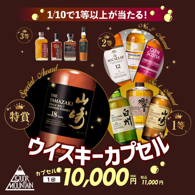 リカマン 烏丸七条店 (@likaman_ksj) / Posts / X
