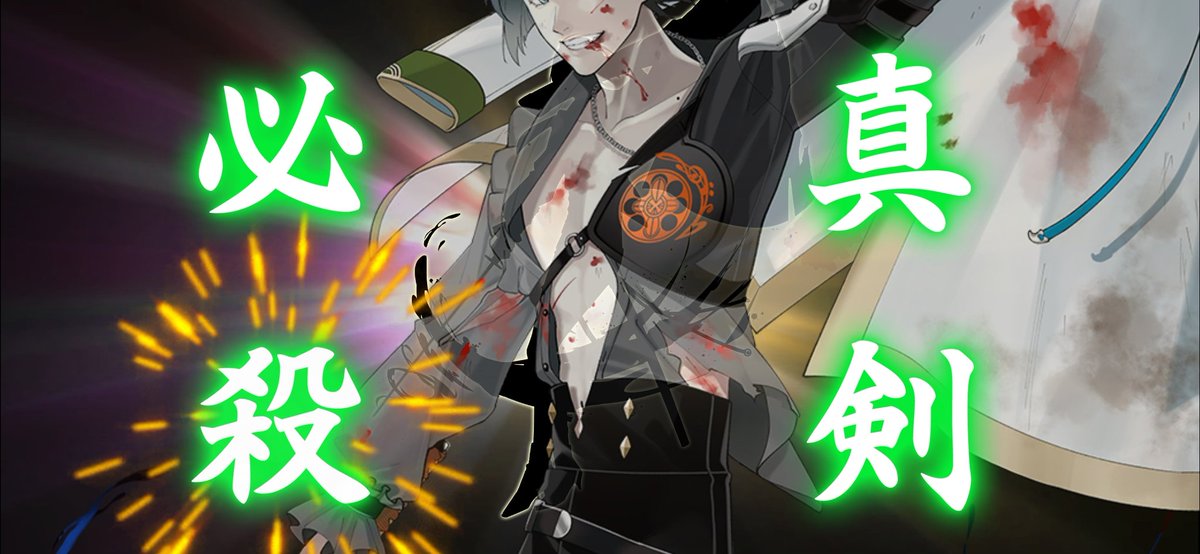 しゃんしゃん様 シャンシャン/XiangYun on X