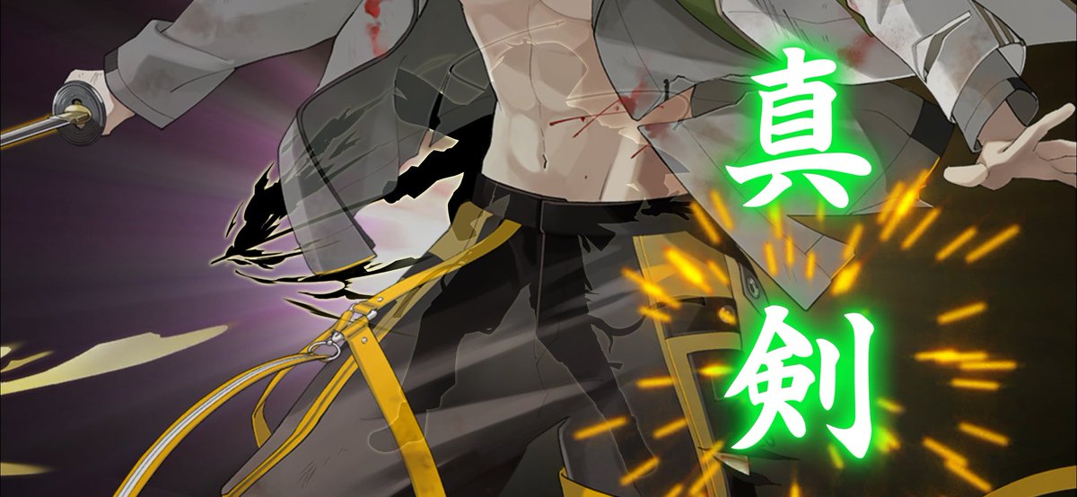 シャンシャン/XiangYun on X