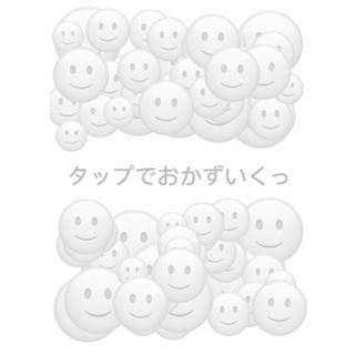 ぽぽぽ tweet media