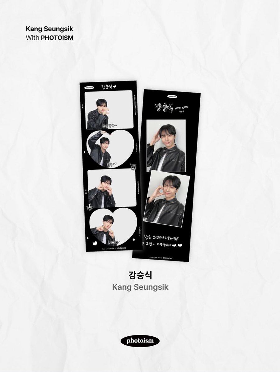 오백장찍을준비완…….