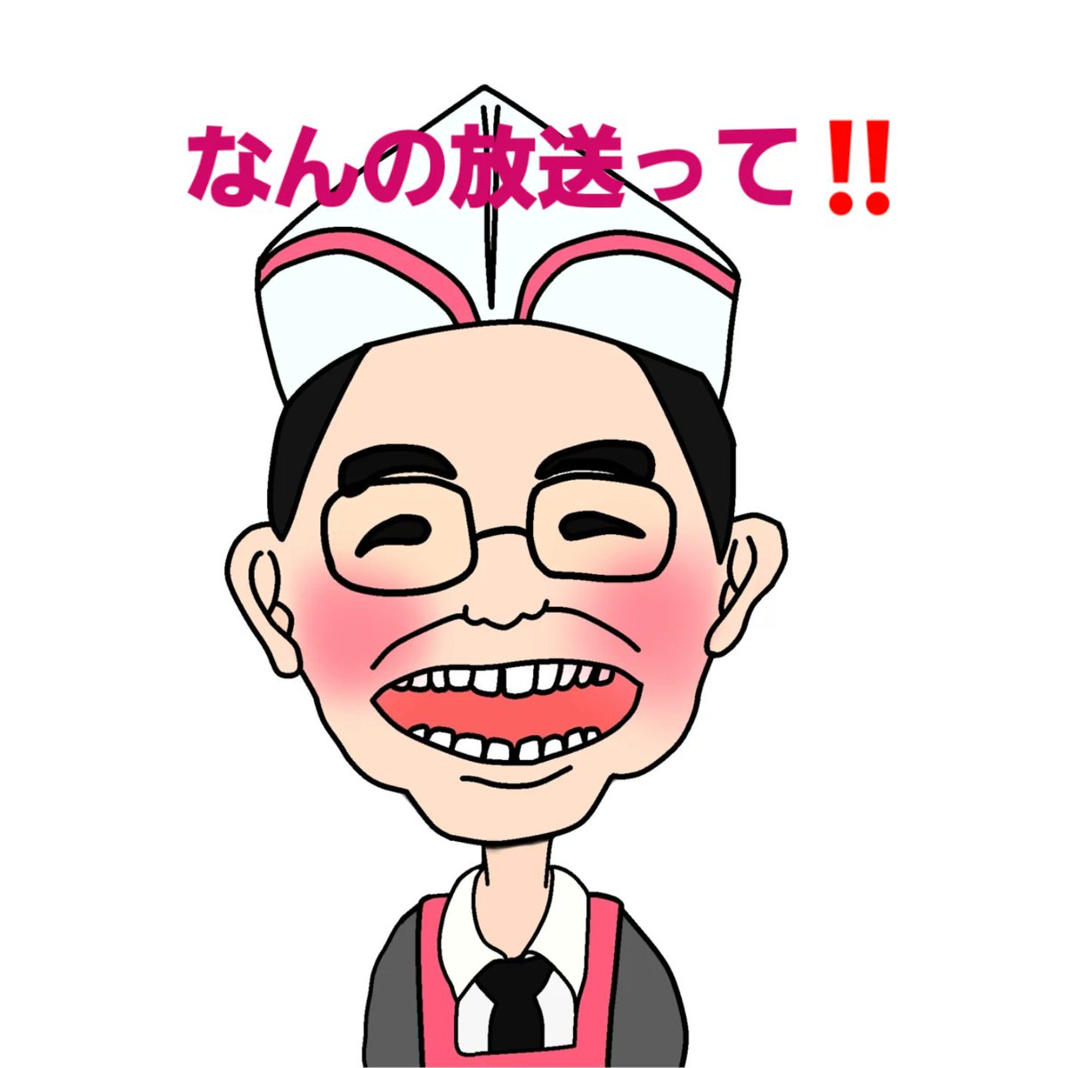 まりも (@marimo0126) / Posts / X