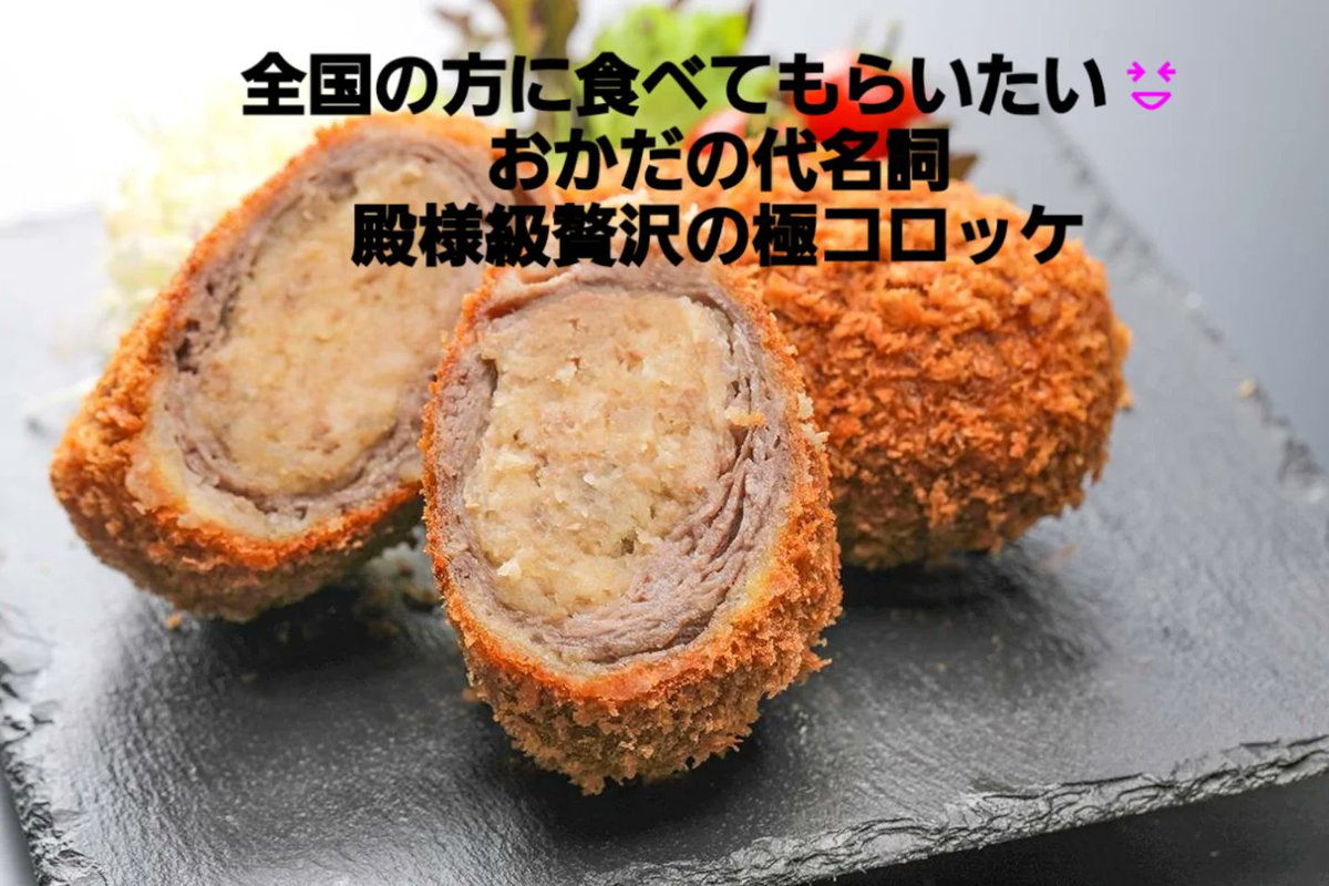 まりも (@marimo0126) / Posts / X