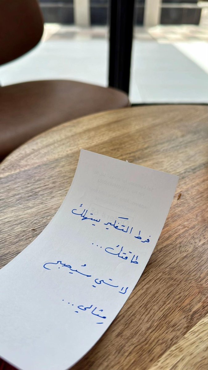 ‏﮼متعب ﮼الشمري ﮼ tweet media