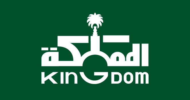 Argaam's tweet photo. أرباح المملكة القابضة 1631.2 مليون ريال بنهاية التسعة أشهر الأولى 2025.. وأرباح الربع الثالث 794.5 مليون ريال

https://t.co/SJlNvqLJhc

#النتائج_المالية #المملكة_القابضة https://t.co/xcTq0knJrh