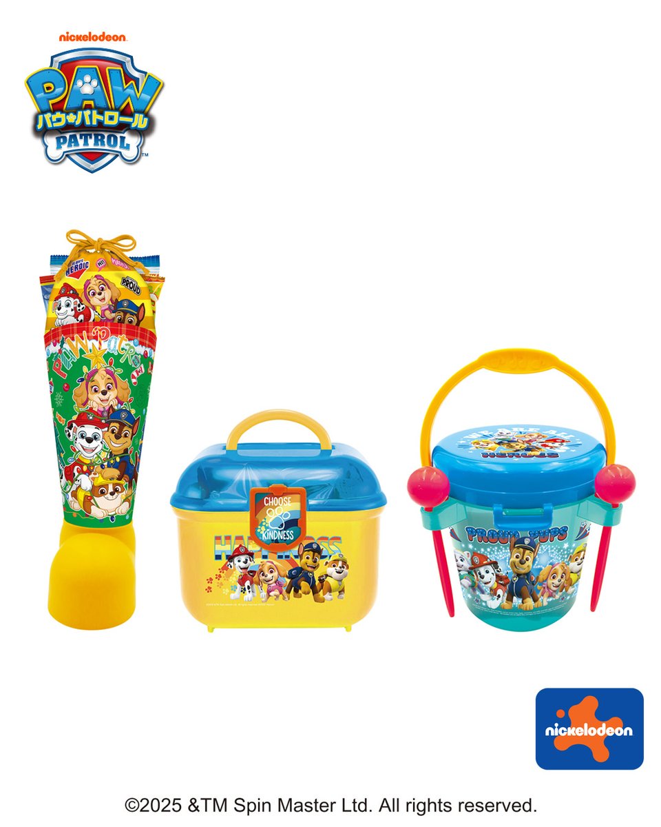 🎄#パウパト クリスマス商品が発売中🎅／ #パウパトロール の