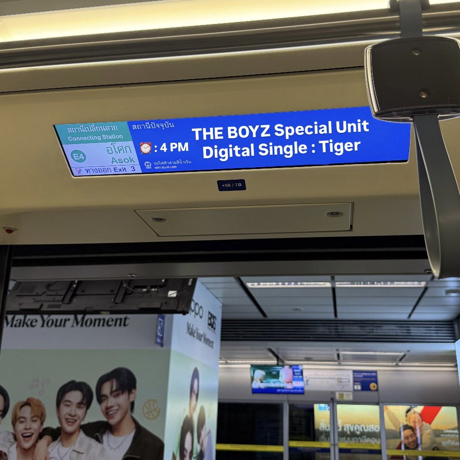 วันนี้ mrt เป็นไรไม่รู้ขึ้นอะไรแปลกๆ ด้วยแต่น่าติดตามนะเดี๋ยว 4 โมงลองดูสักหน่อยดีกว่า