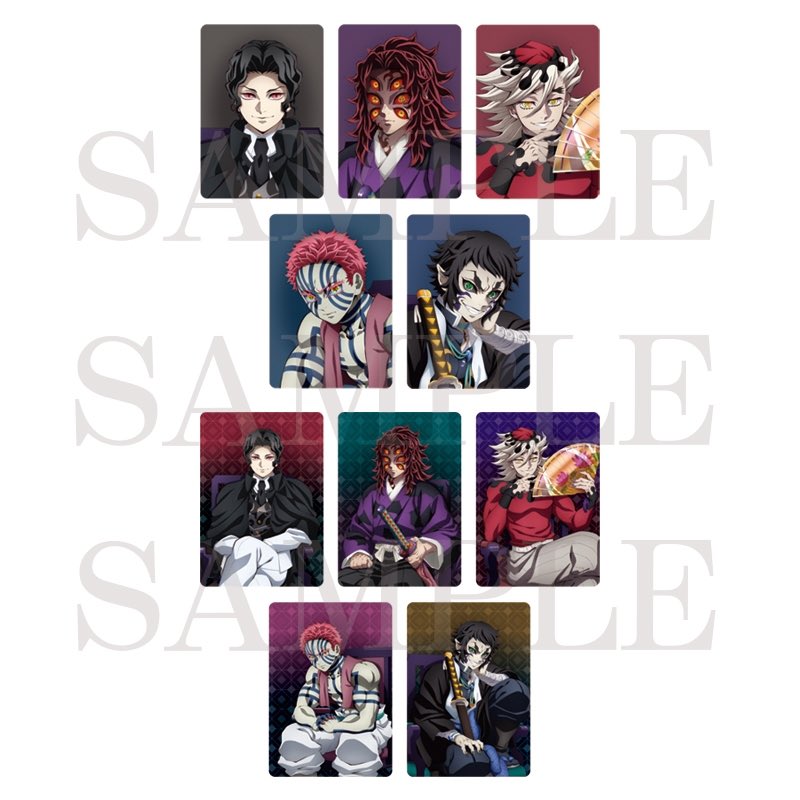 鬼滅の刃グッズ情報 (@kimetsugoods) / Posts / X