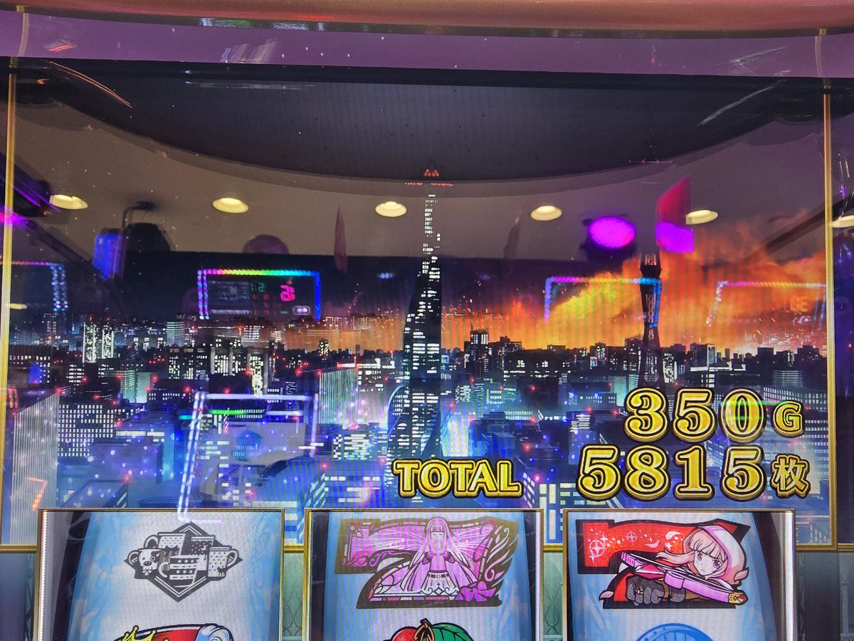 sheltie810's tweet photo. 残念ながら3回目は2000枚こえず
とはいえ設定よさげなんで続行 https://t.co/jKlT0qpKY5