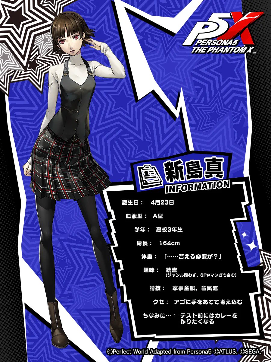 miiina プロフィール確認下さい G5cydF2bIAAdm58?format=webp&