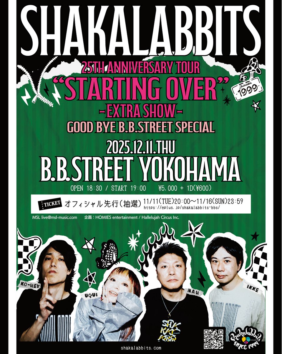 SHAKALABBITS OFFICIAL (@ShakaOfficial) / Posts / X