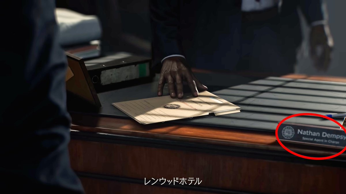 バイオハザード8でミランダの研究室にあったコネクション関連の写真。
その中で1人だけ謎に顔が歪んでましたが、顔の歪みを補正した写真が海外で見つかりました。

そしてこの顔がバイオ9のグレースの上司『ネイサン』に似てるのではないかと密かに話題になっています！