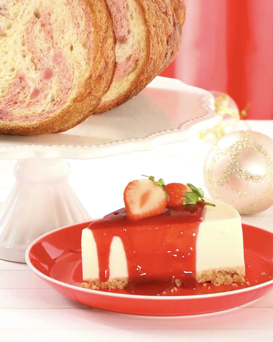 ❓━━━━━❓
   💡クイズ💡
❓━━━━━❓

12月新登場のフレーバーは
にゃんだろな❓🐱

＼◯◯◯◯◯ー◯ー◯◯ー◯／

あのスイーツをイメージしたフレーバーです😉
ヒントは写真の中に・・・🐾