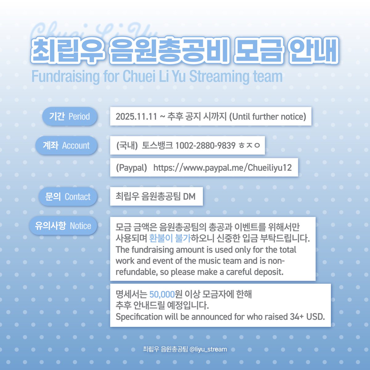 리플코인대행[구글도배,구글찌라시 텔 𝑮𝑺𝑬𝑶8]장외거래인증업체.lwy