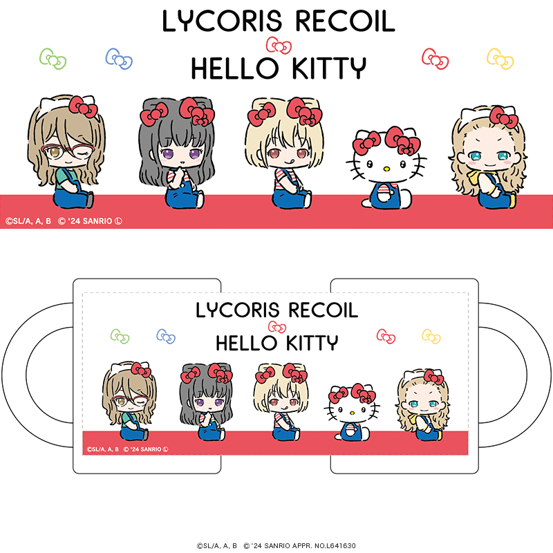 🎀通販情報🎀 ୨୧‥∵‥‥∵‥‥∵‥୨୧ 『リコリス・リコイル×#サンリオ