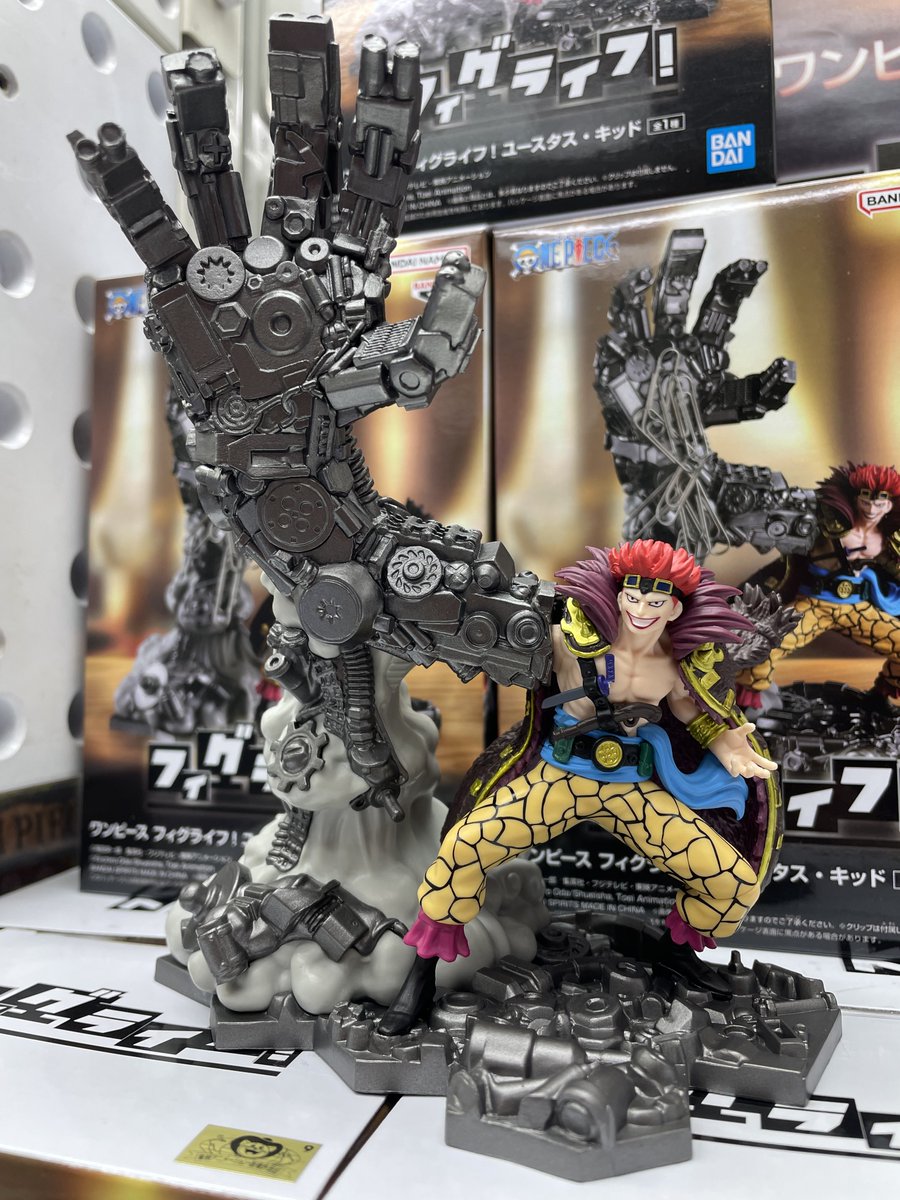 ✨プライズ情報✨ 『＃ワンピース フィグライフ! ユースタス・キッド