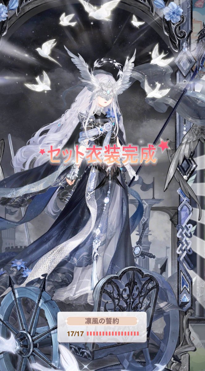 ロード嫌いニキ ロード嫌いニキ ロード嫌いニキ カード検索 ｜ Z/X - Zillions of