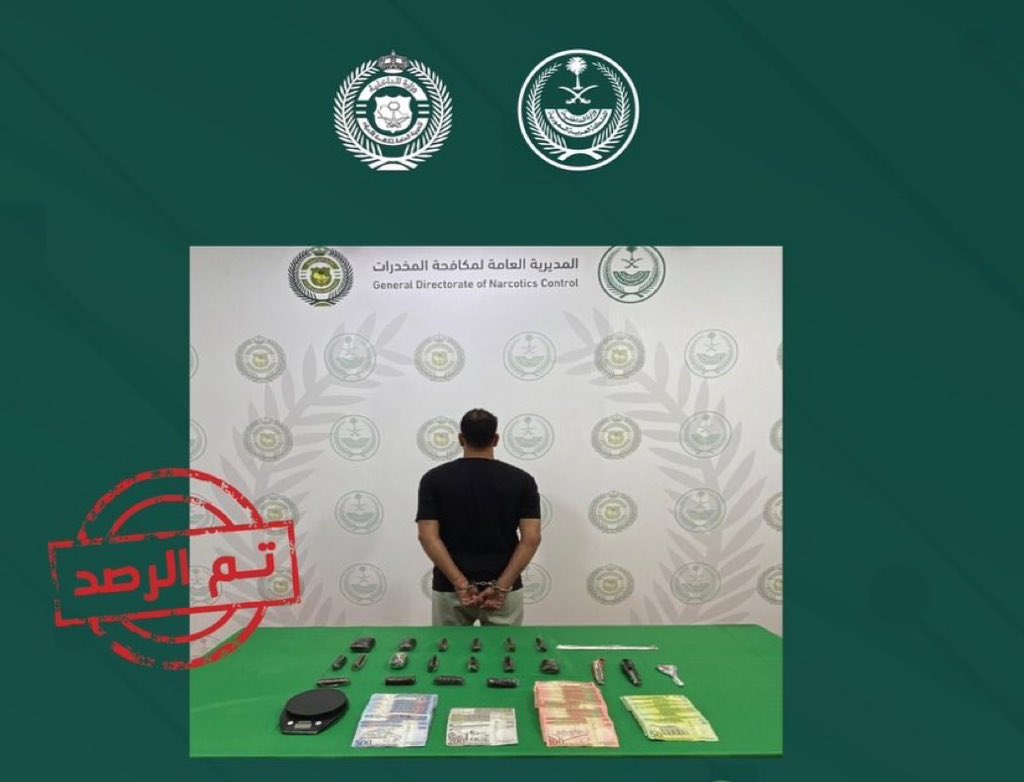 #تمرة💢|| مكافحة المخدرات:

تم القبض على مصري 🇪🇬 في المدينة المنورة 🇸🇦 لترويجه الحشيش.