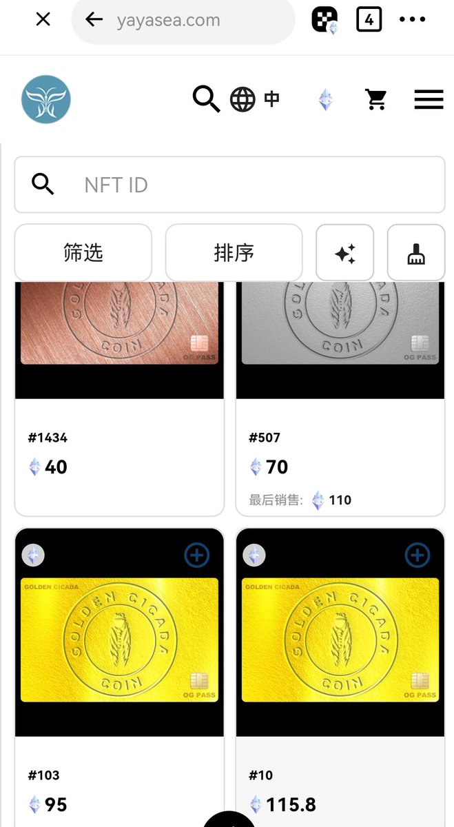 重生 tweet media