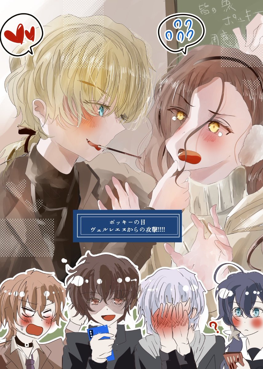 ぼのぼの BOOTHにて新刊通販中 (@muchino_child) / Posts / X