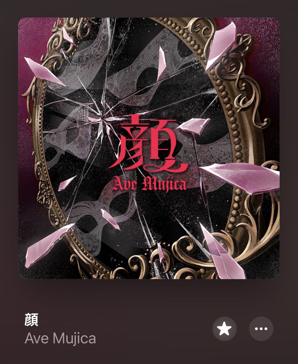 ヌクトヘ🐟🌙 on X