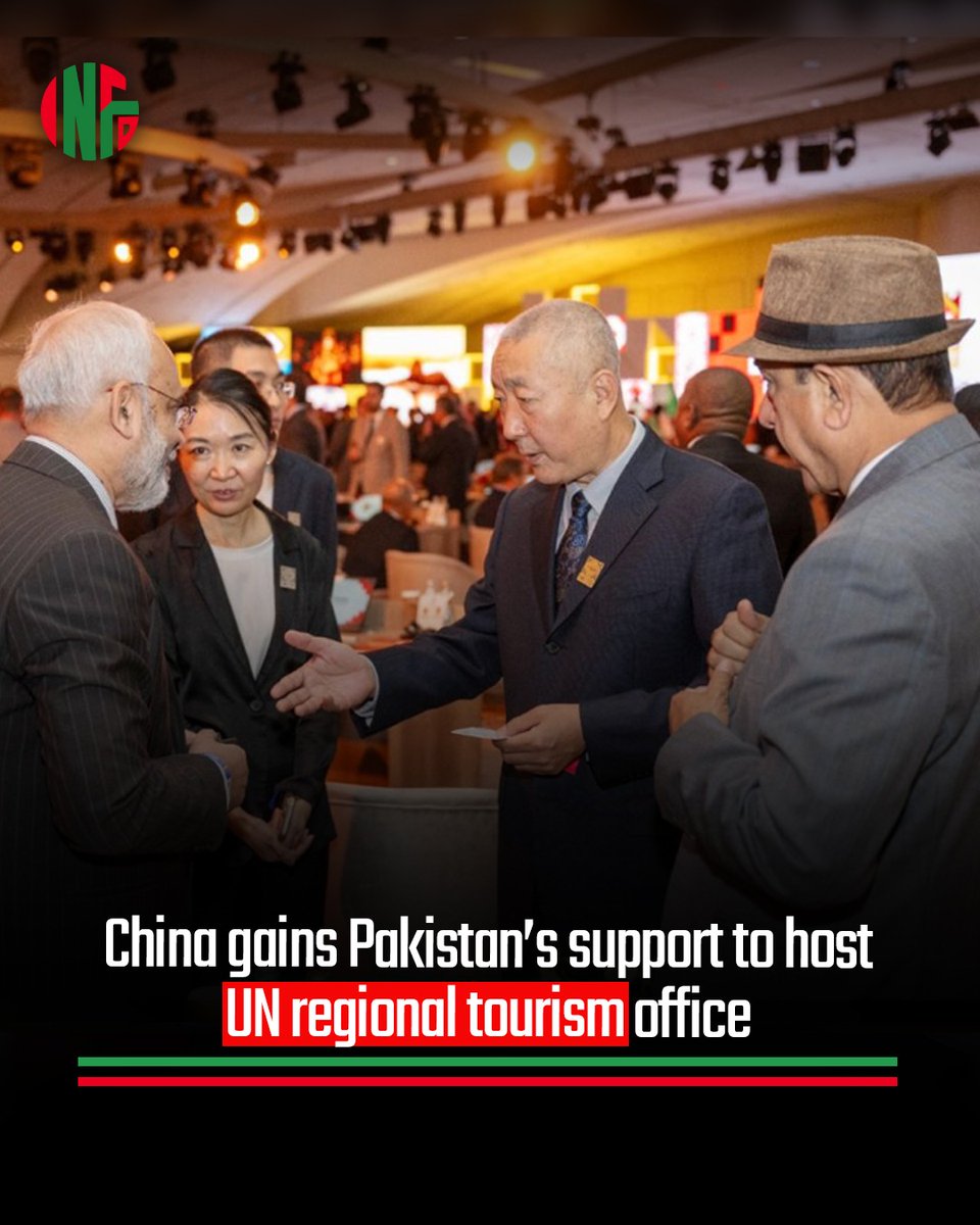 Infodor_pk's tweet image. Pakistan formally backs China’s proposal to host a UNWTO Regional Office, promoting stronger regional cooperation in sustainable tourism.
#Pakistan #China #UNWTO #Tourism #RegionalCooperation #SustainableTourism
