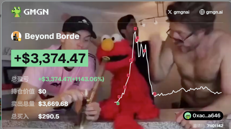 枯坐终于淘到了，翻倍出本出早了哎