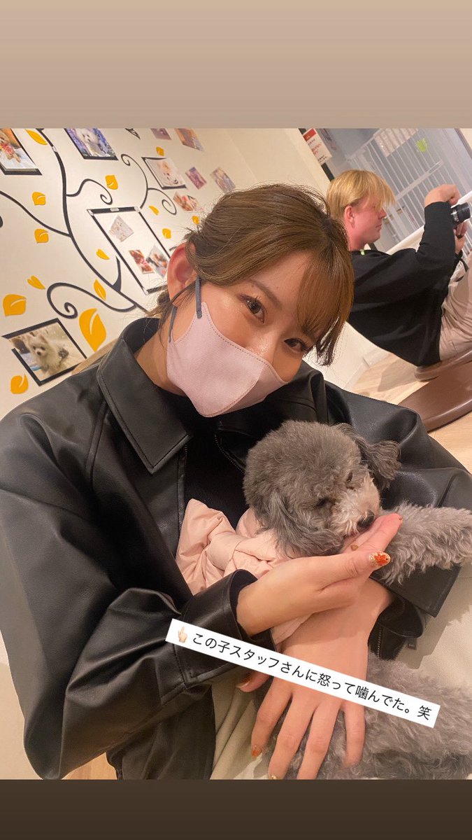 あきちゃん🥸 (@airanyon) / Posts / X