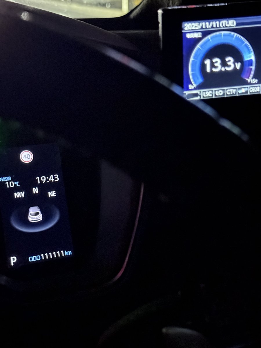 きゅーまる(二度寝率たかし) on X