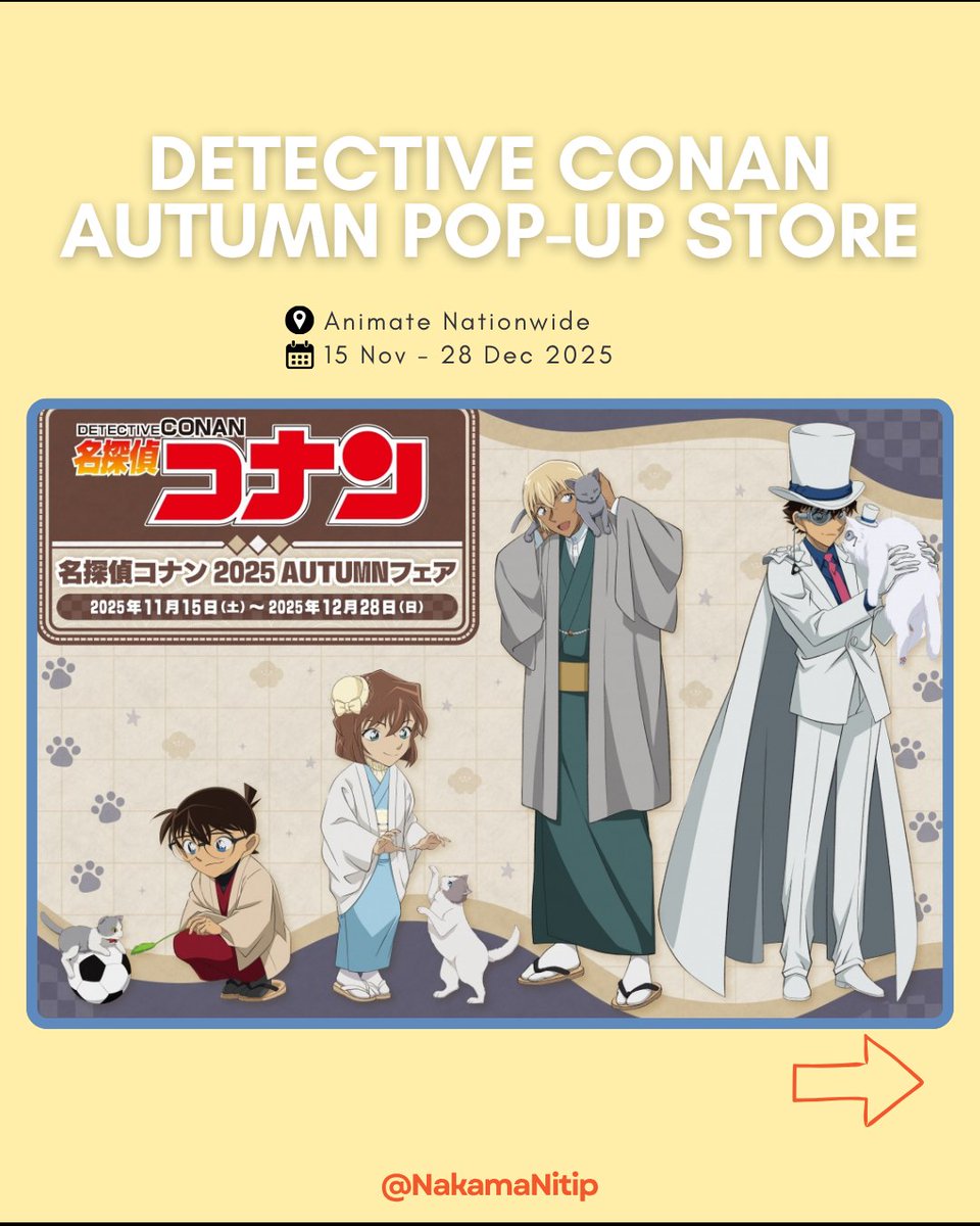 nakamanitip's tweet photo. Detective Conan https://t.co/15UFPWFIBF