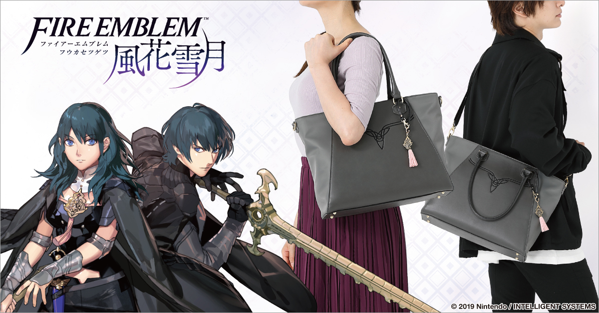 ファイアーエムブレム風花雪月 金鹿の学級モデルバッグ SuperGroupies