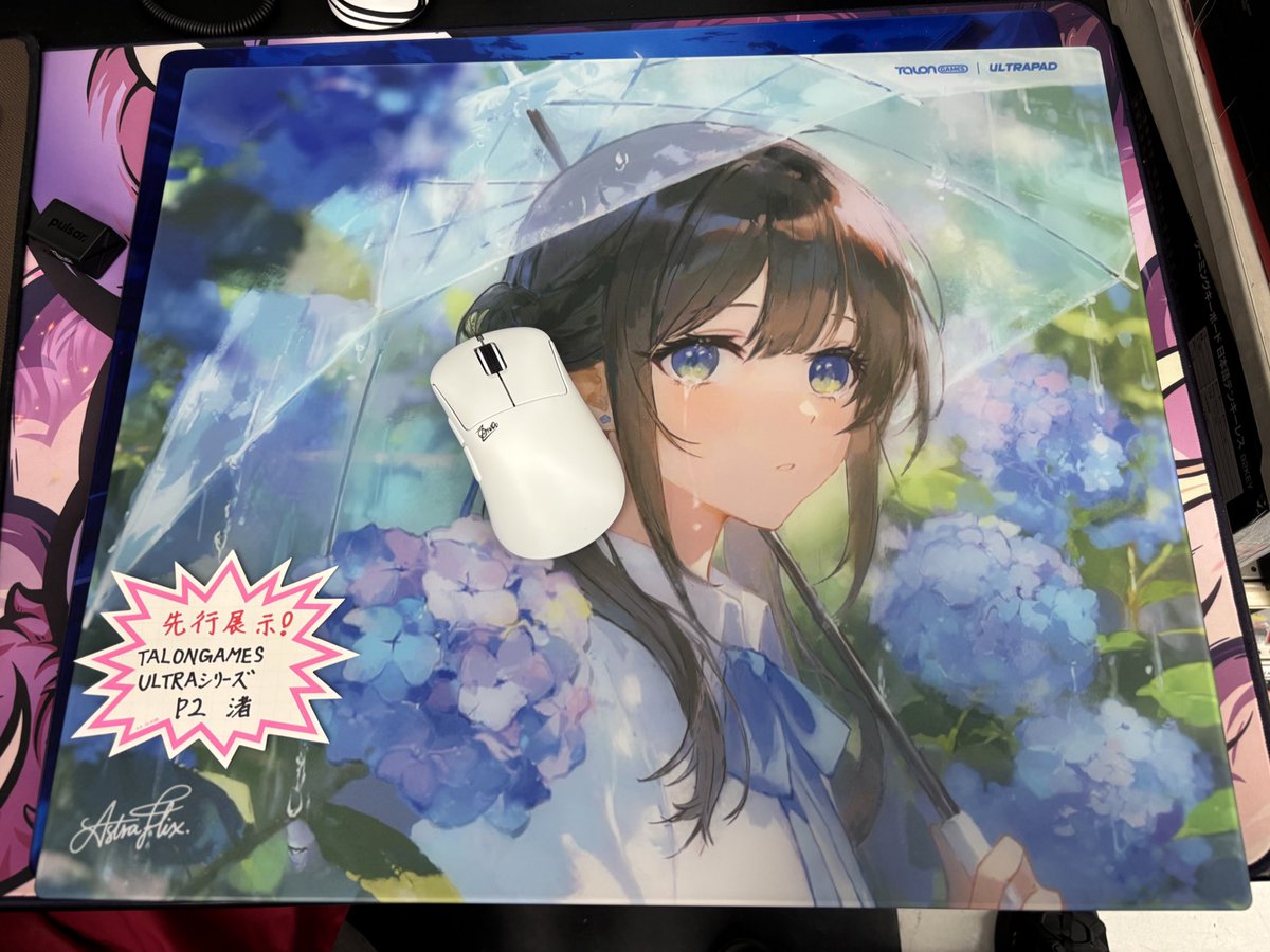 新品未開封】TALONGAMES ULTRAPAD P2渚 ガラスマウスパッド 新品未開封