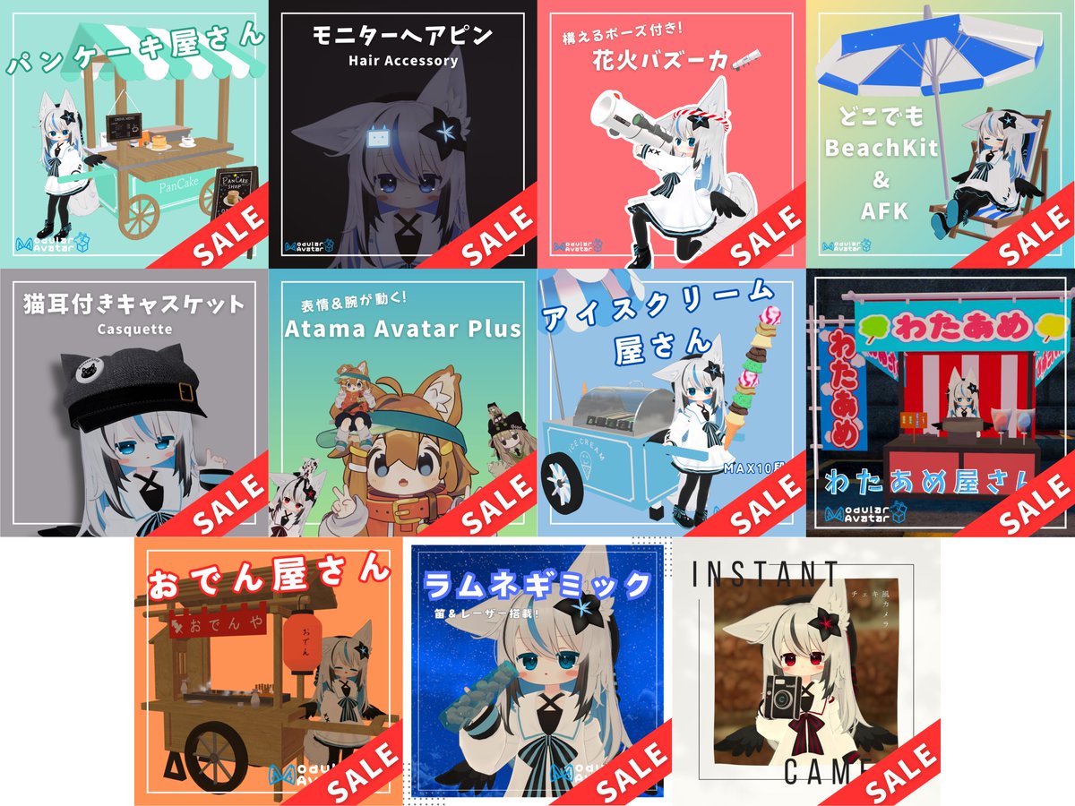 コバさん (@kobayashi3biker) / Posts / X