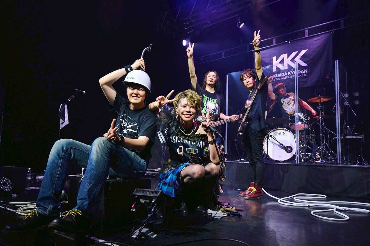 みっちゃん (@MI_CYAN_GOGO) / Posts / X