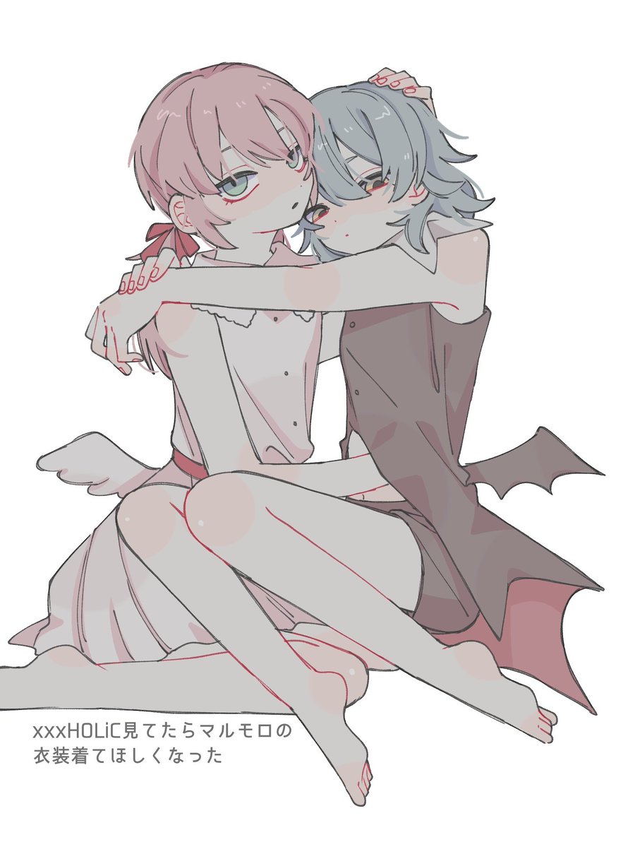 xxx_____0314's tweet image. ごめんね出来心🫠