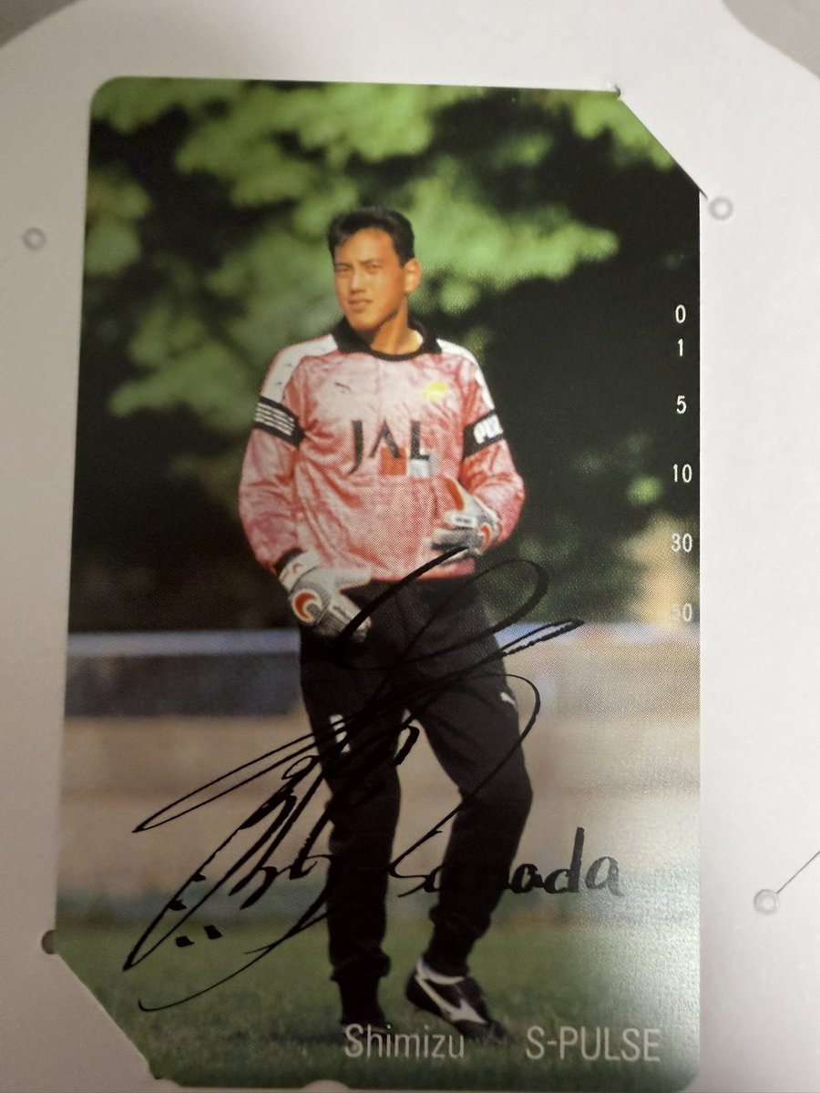 OSpulse's tweet image. テレホンカード
勇気の守護神