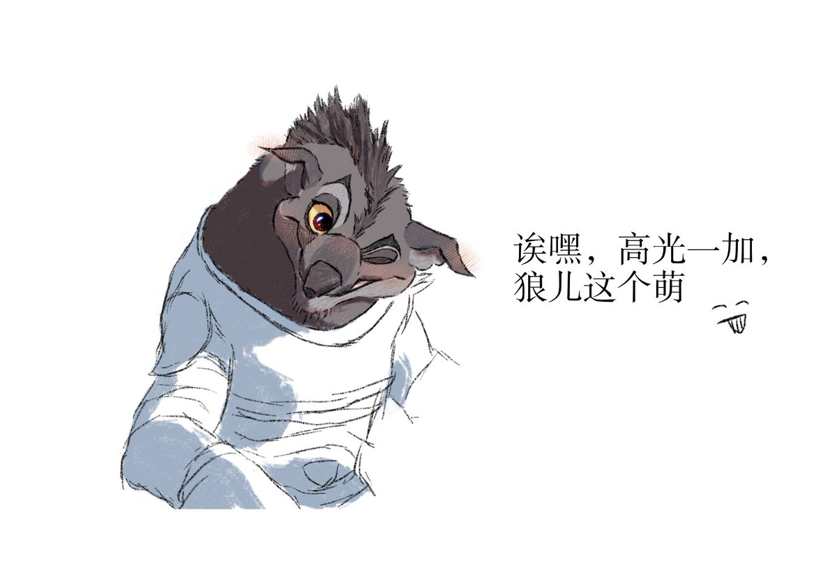 CS_Monsoon's tweet photo. #bosswolf
#kungfupanda
wolfy wolfy😋😭😭❤️❤️❤️ https://t.co/04gQAZrOJk