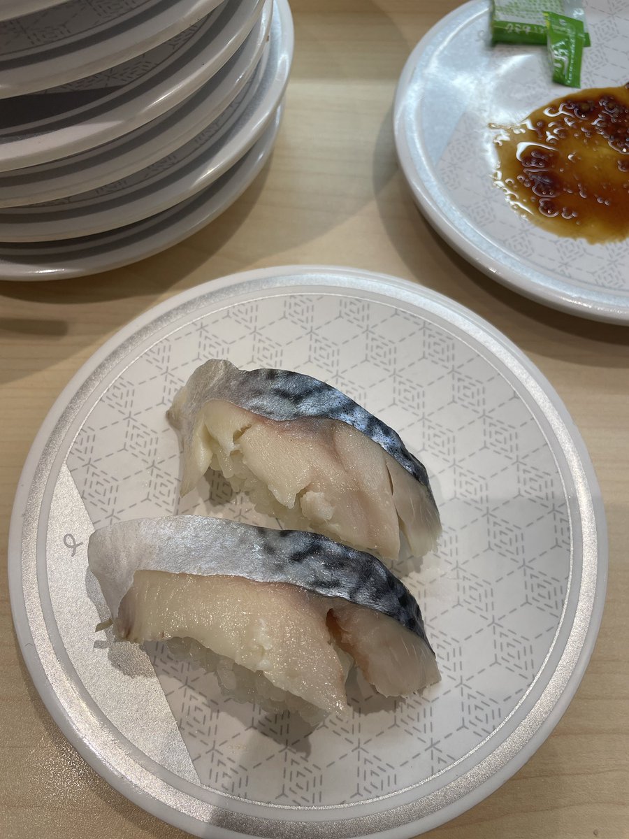 だす。/残狂 東7 G18a on X