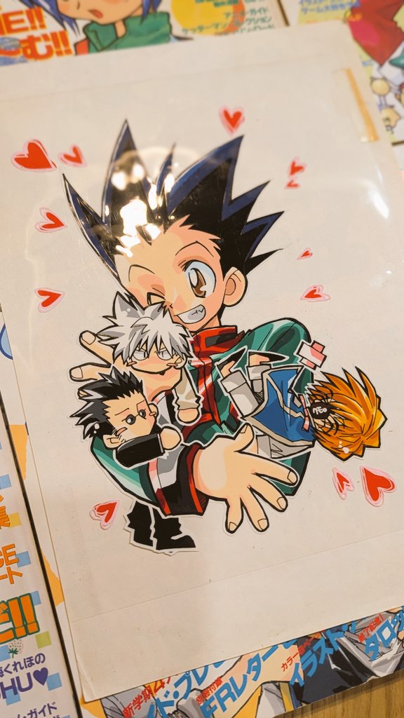 個人的に厳選して持ち帰ってきたファンロードがこれ。表紙になるとセル画にしてもらえる。嬉しかったな〜！