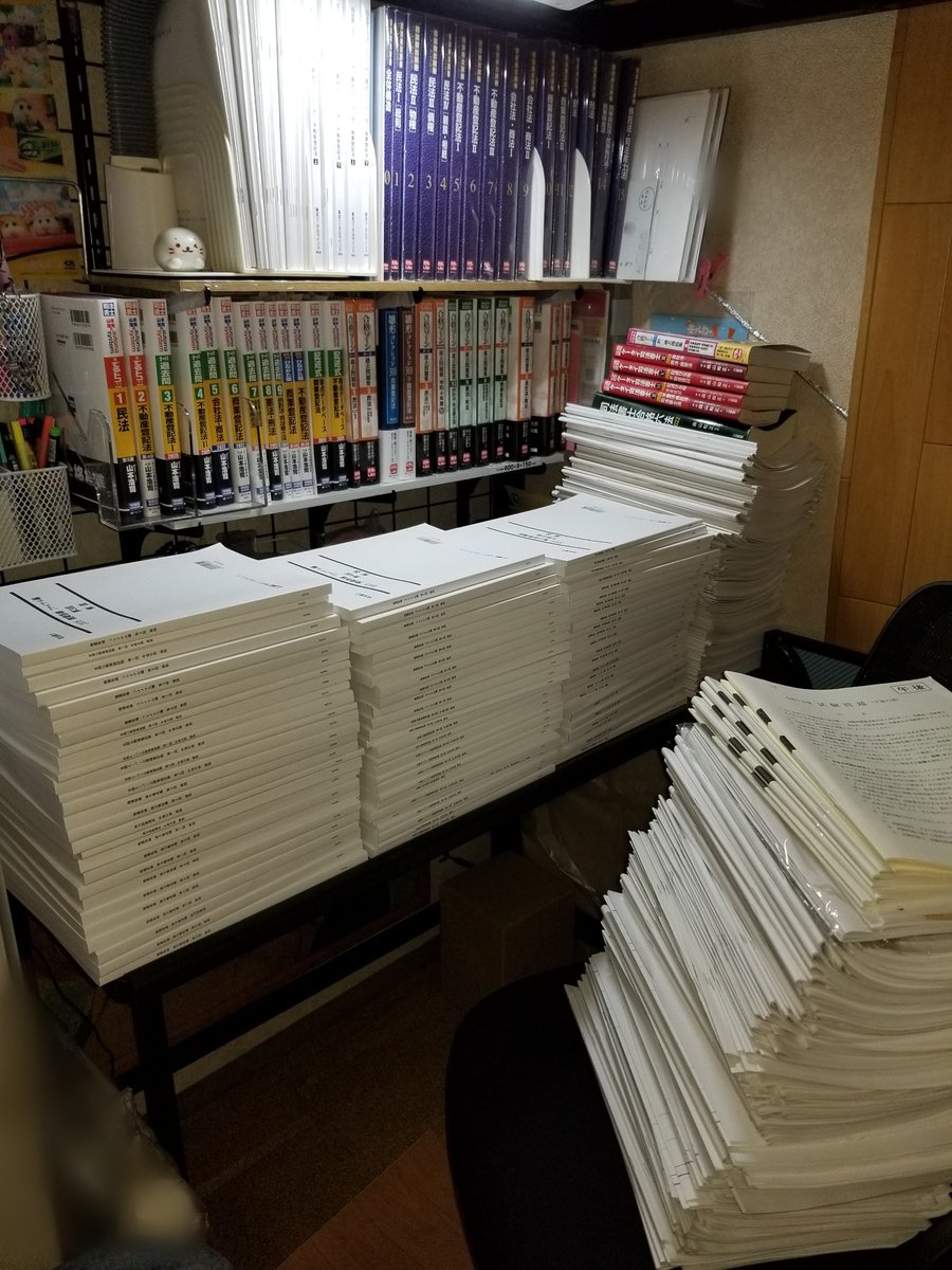 水色@多忙のため対応おくれております ページ まう on X