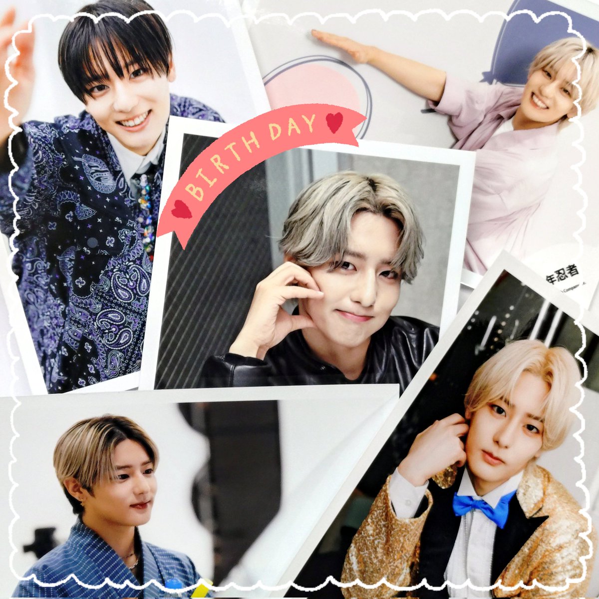 🎂 𝟐𝟎𝟐𝟓.𝟏𝟏.𝟏𝟏 𝐇𝐚𝐩𝐩𝐲 𝐁𝐢𝐫𝐭𝐡𝐝𝐚𝐲 🎂 #少年忍者