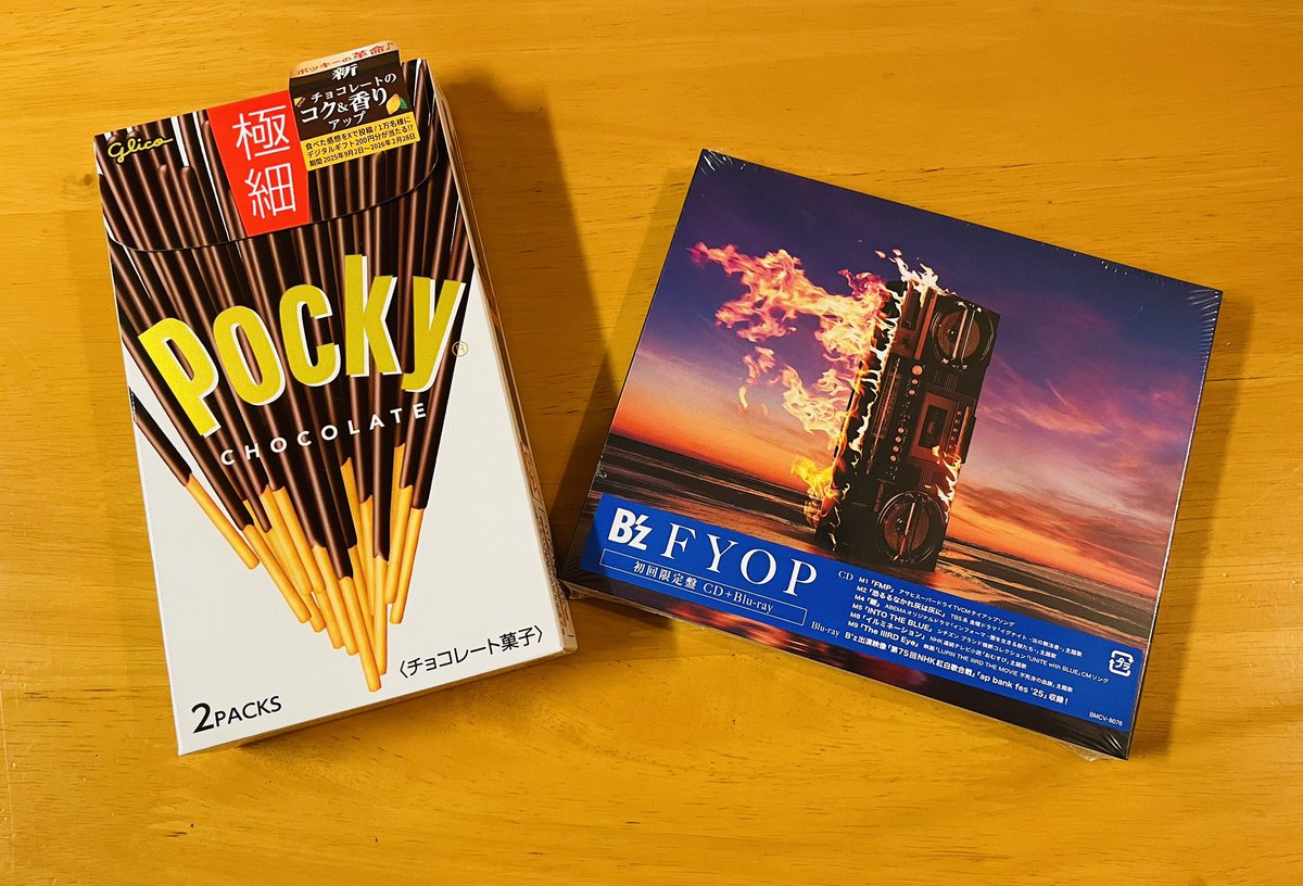 あっこページ あっこ (@ygbzXZawX5HhrE9) / Posts / X