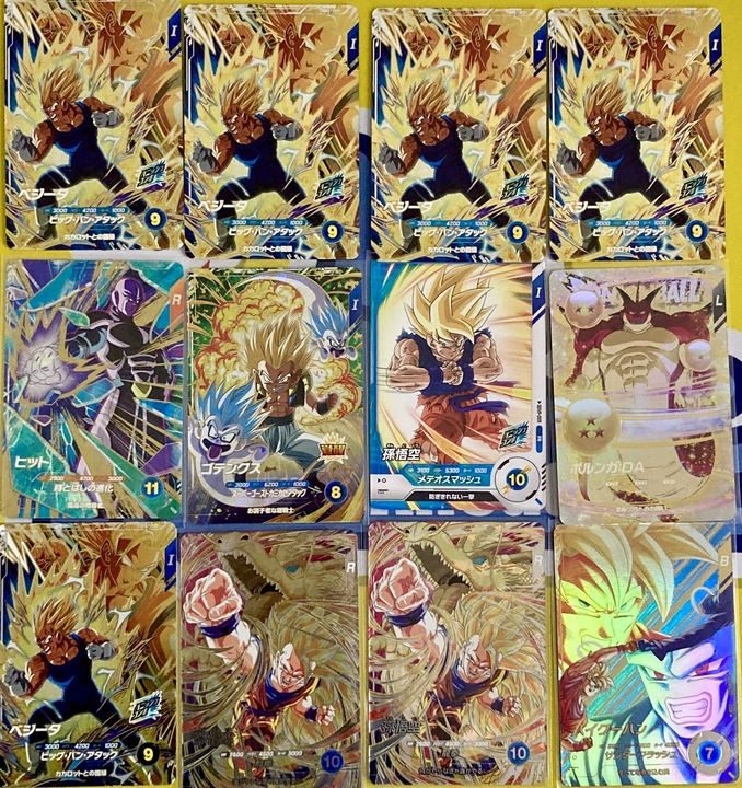 fullaheaddbsd's tweet image. 【ドラゴンボールスーパーダイバーズ 入荷情報】

※中心弾：SDV06
605枚／170種類を追加！

▼注目
・EX4-006 ポルンガ：ＤＡ EXR

▼オススメ
・SDVP-009 孫悟空 PR
・SDV6-040 ゴテンクス GDR

一覧はこちら
pt-fullahead.com/shopbrand/dbsd
#ドラゴンボール #DBSD #フルアヘッド