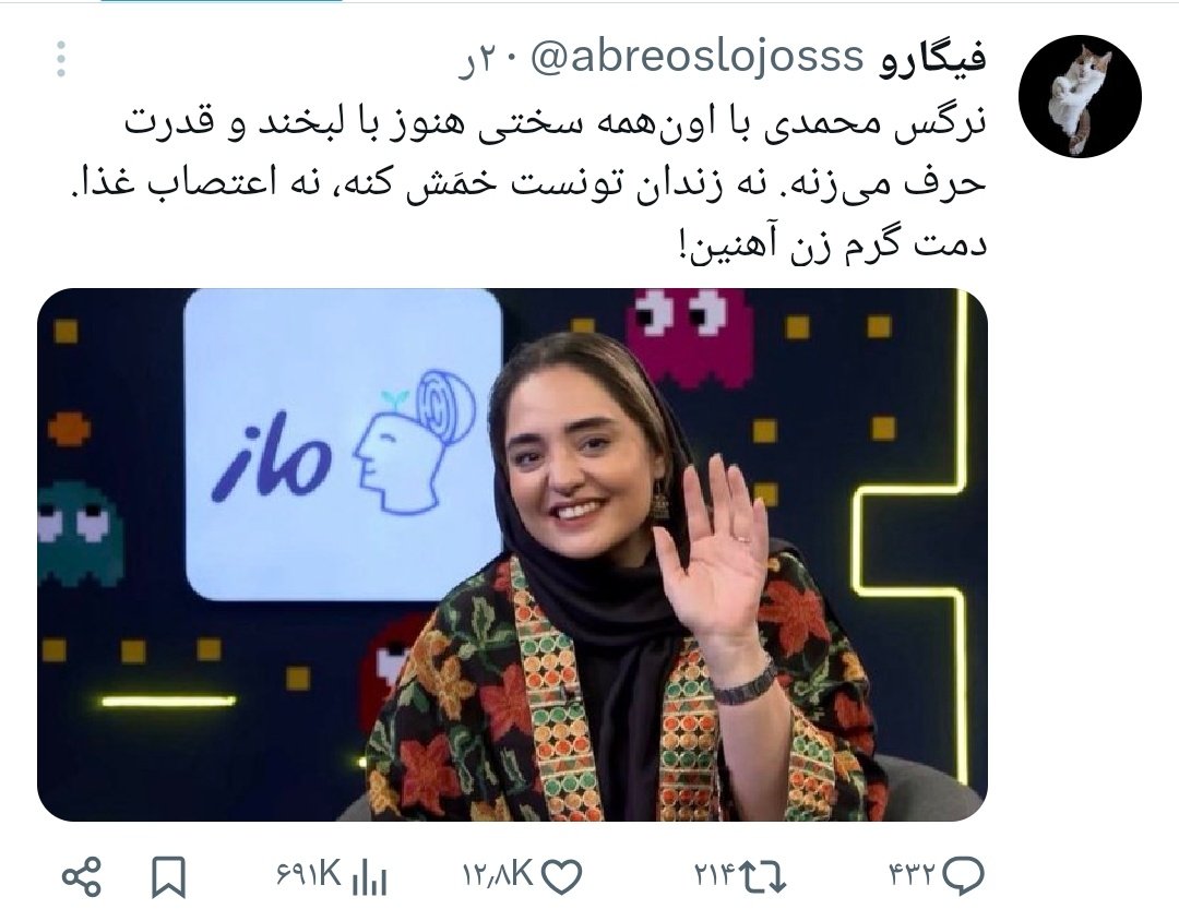 zagrostabar's tweet image. از برانداز هم شانس نیاوردیم ....